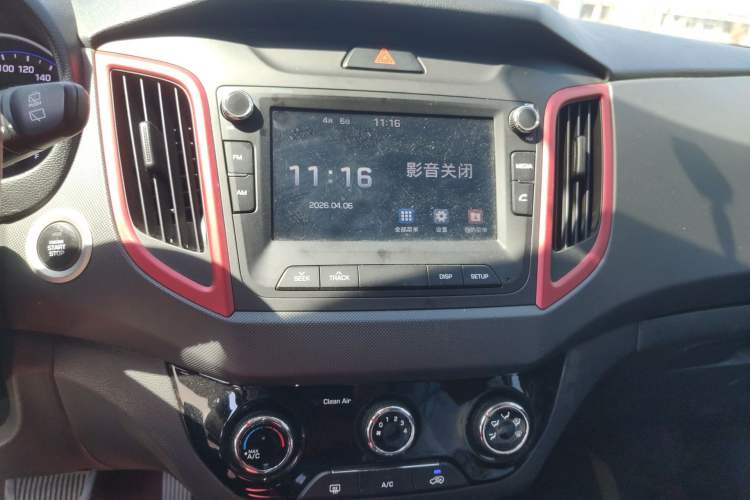 Used Hyundai ix25 2017 1.4T Automatic Smart Version Audio And AC Panel