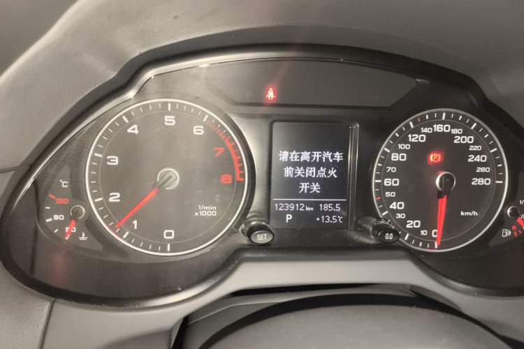 Used Audi Q5 2013 40 TFSI Ambition