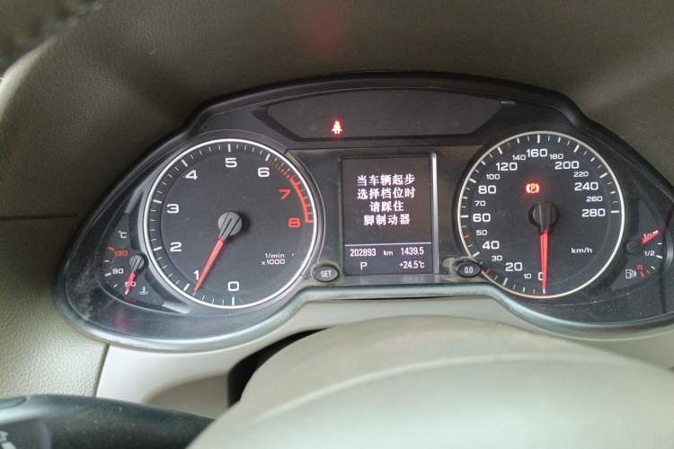 Used Audi Q5 2011 2.0TFSI Comfort Version Instrument Cluster