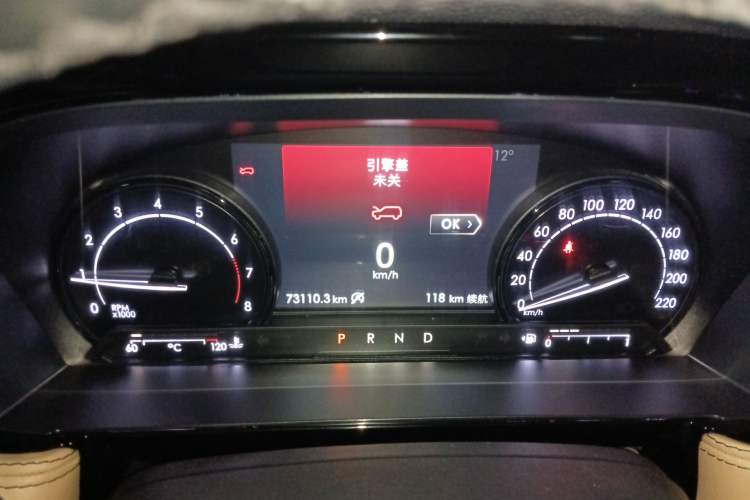 Used Lincoln Corsair 2020 2.0T Two-Wheel Drive Luxury Edition
