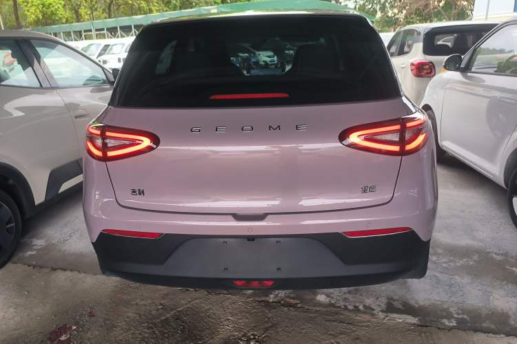 Used Geely Galaxy Geome 2025 310km Dream Edition
