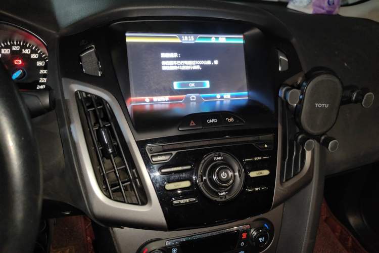 Used Ford Focus 2012 Sedan 1.6L Automatic Fashion Edition
