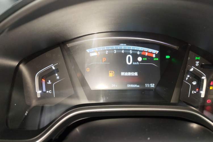 Used Honda CR-V 2021 240TURBO CVT 2WD Fashion Edition
