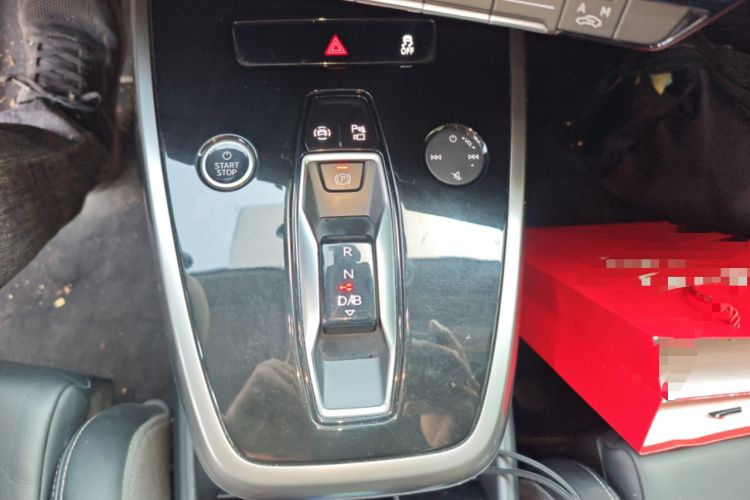 Used Audi Q4 e-tron 2024 40 e-tron Adventure Edition Gear Lever