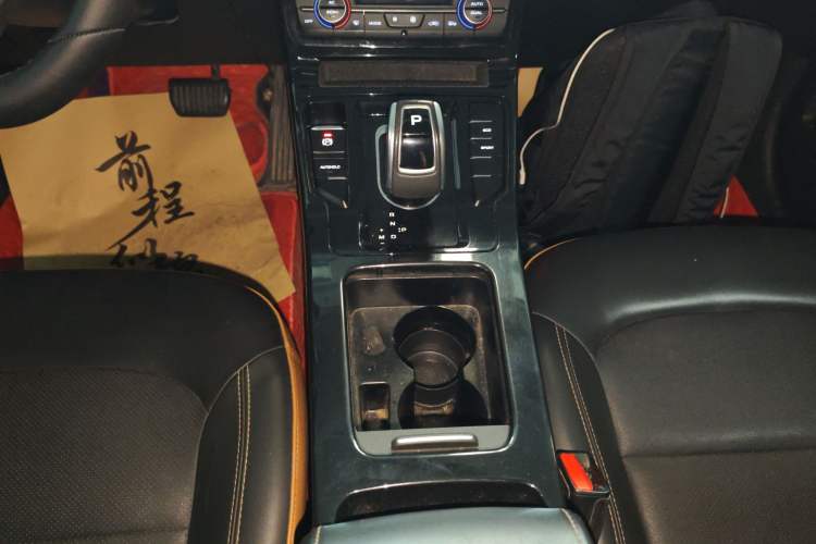 Used Geely Auto Emgrand GL 2020 1.5T DCT Luxury Model