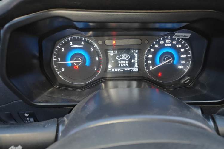 Used Dongfeng Fengon 580 2016 1.5T Manual Luxury Edition
