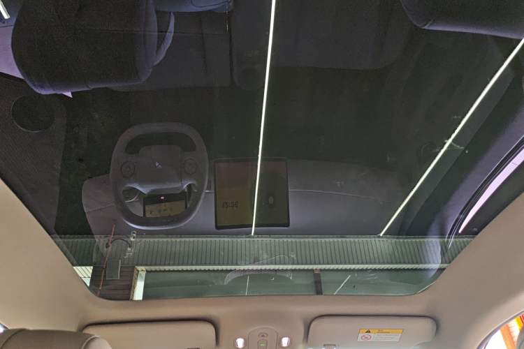 Used firefly 2025 Illuminated Edition