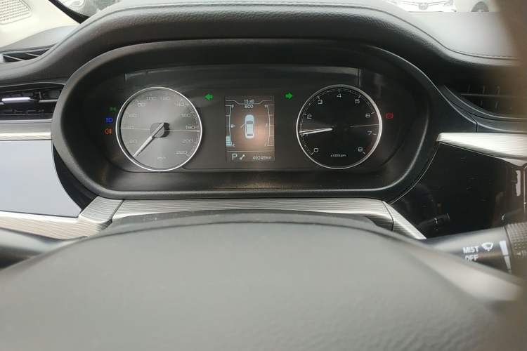 Used Chery Arrizo 5 2021 PRO 1.5L CVT Youth Edition Instrument Cluster