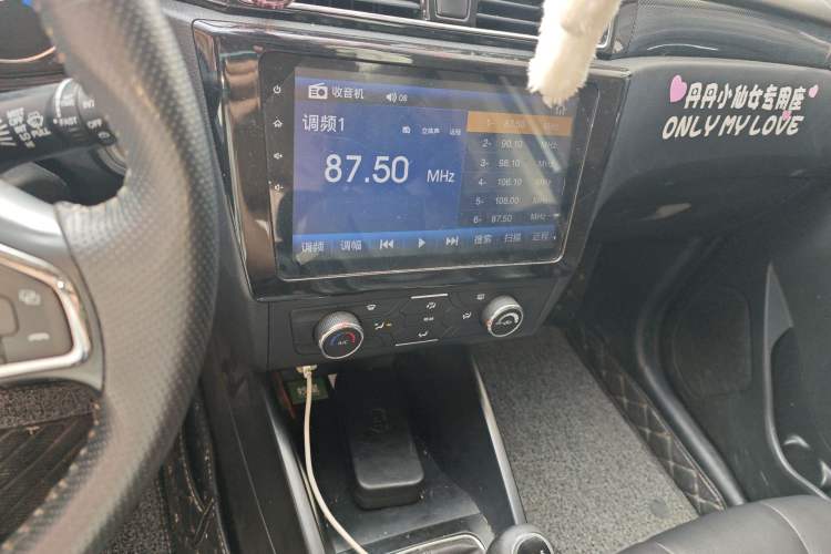 Used Dongfeng Fengon 580 2017 1.8L Manual Comfort Model
