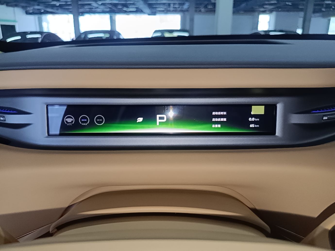 XPeng GX 2026 Model Range-Extended 1585 All-Wheel-Drive UltraSE — снимка 14