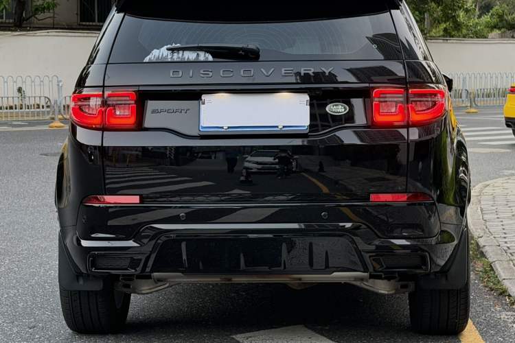 Used Land Rover Discovery Sport 2025 249 PS Explorer Special Edition