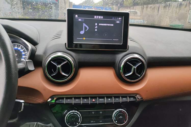 Used BAIC Senova X35 2016 1.5L Automatic Luxury Edition