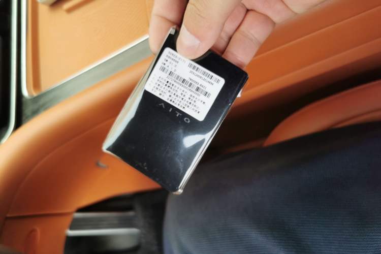 Used Hima AITO M9 2024 Range-Extended Ultra Version 42 kWh 6-Seater Model Vehicle Key