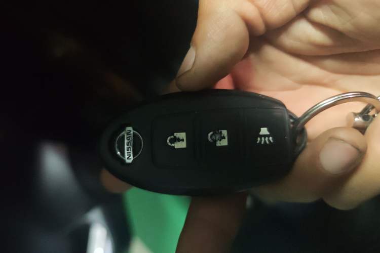 Used Nissan X-Trail 2014 2.5L CVT Luxury Edition 4WD