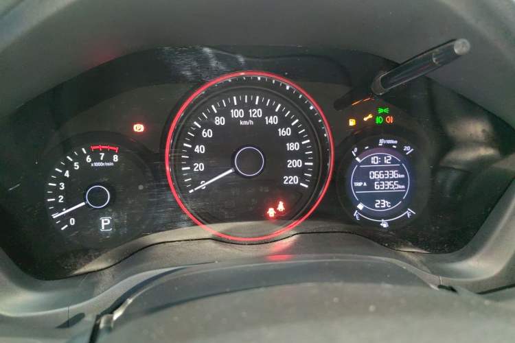 Used Honda Vezel 2020 220 TURBO CVT Elite Edition
