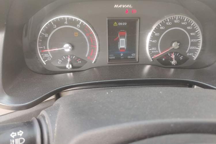 Used Haval H4 2020 Enjoy Edition 1.5T DCT Powerfully Packed