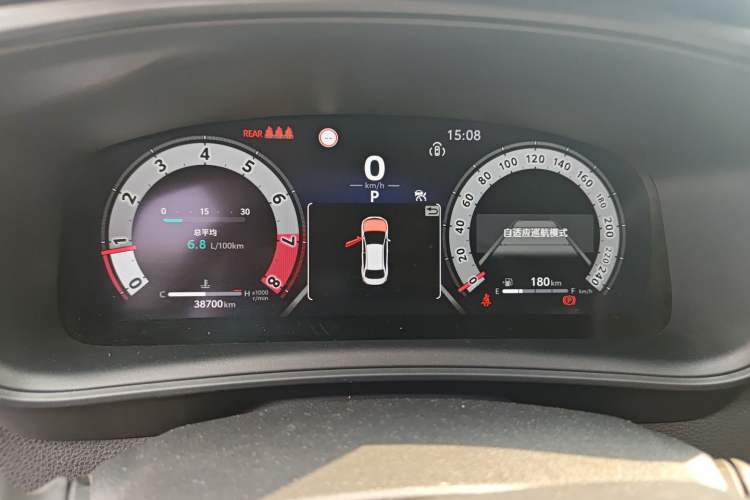 Used Toyota Levin 2023 Revised Version 2.0L Luxury Edition
