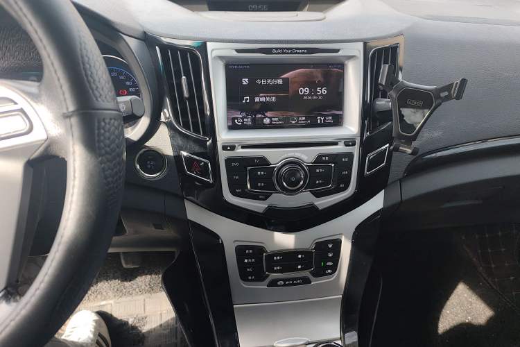 Used BYD Surui 2015 1.5L Manual Luxury Model