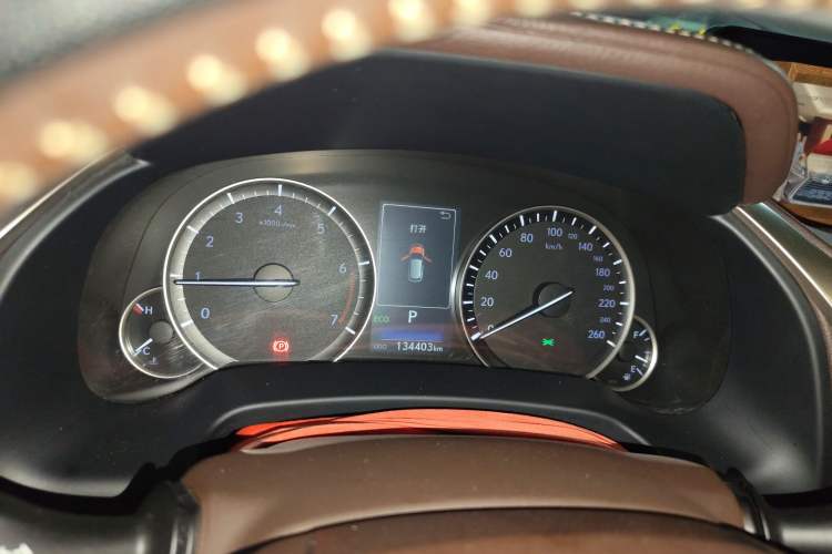 Used Lexus RX 2016 300 Two-Wheel Drive Comfort Edition China V Standard