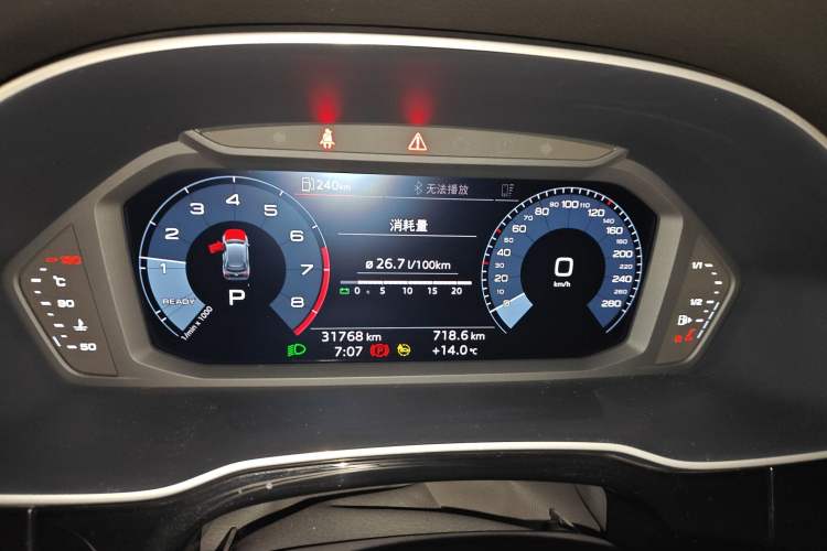 Used Audi Q3 2021 35 TFSI Progressive Dynamic Edition