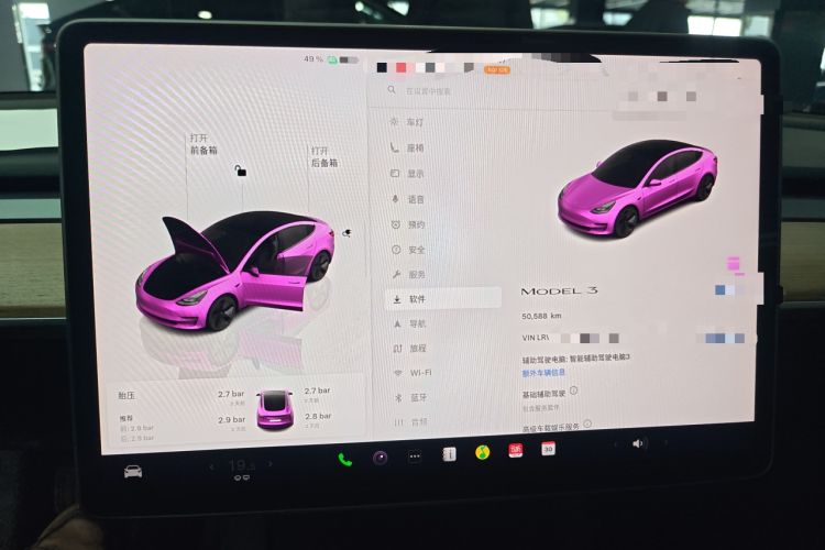 Used Tesla Model 3 2022 Rear-Wheel-Drive Version
