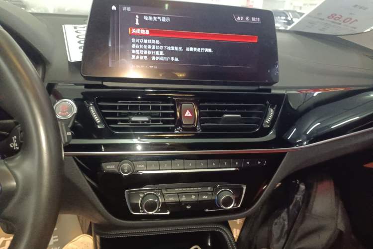 Used BMW 1 Series 2021 Restyled 125i M Sport Night Edition
