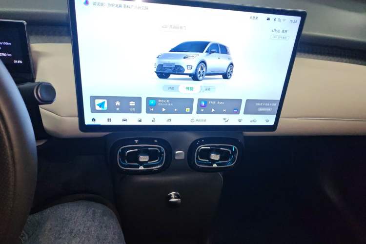 Used AION UT 2025 420 Prestige Edition