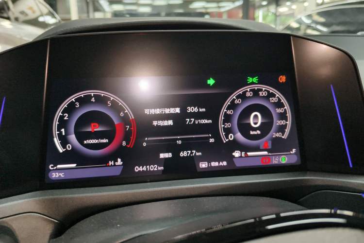 Used Honda Accord 2023 260TURBO Excellence Edition
