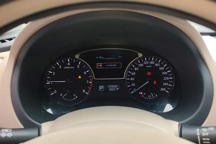 Used Nissan Teana 2018 2.0L XL Smart Upgrade Edition
