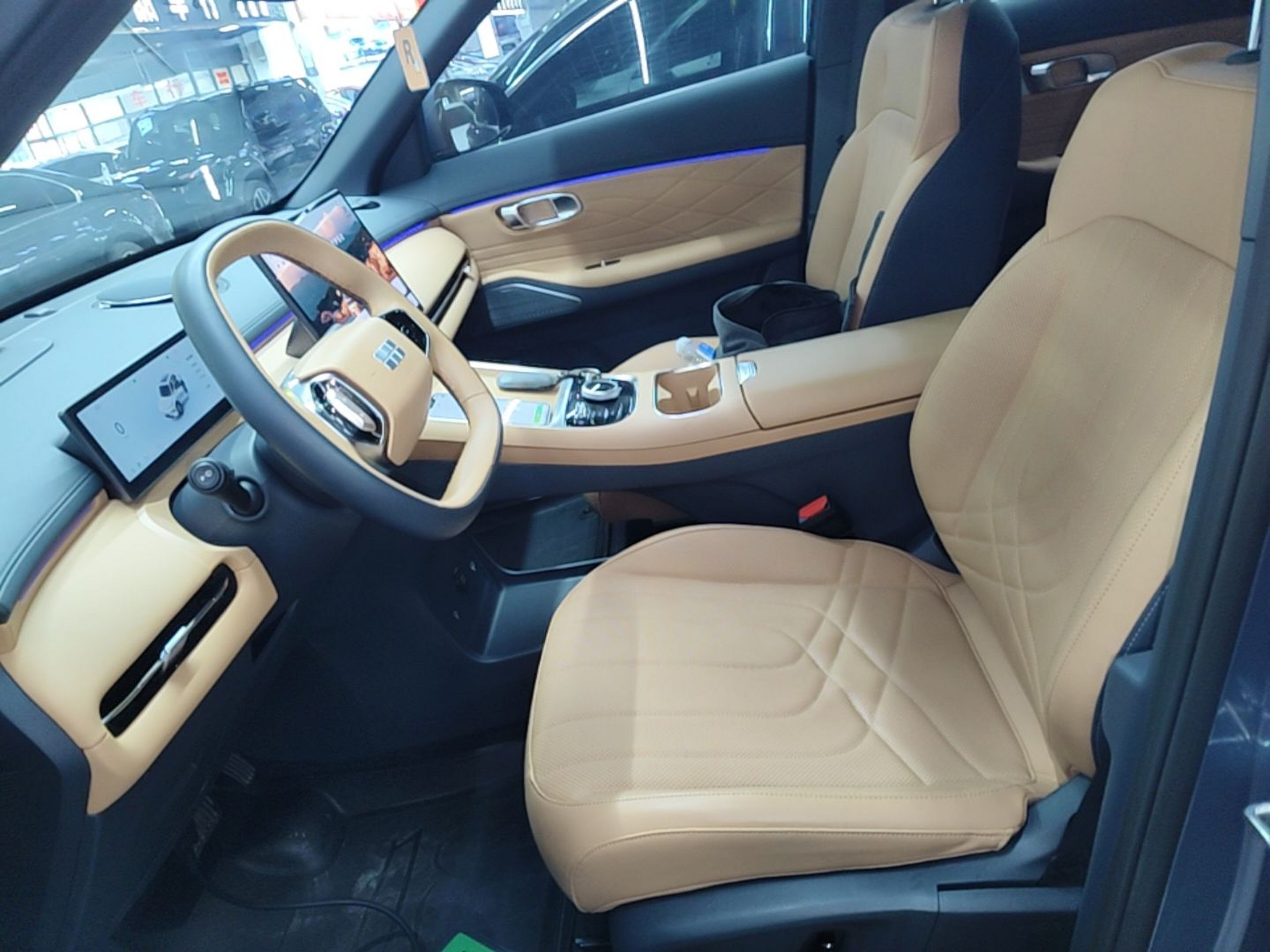 Interior delantero