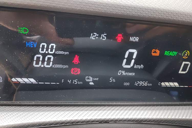 Used JETOUR Dashing i-DM 2023 1.5T DHT Lightning 01 Instrument Cluster