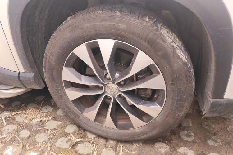 Used Baojun 530 2021 Global Car Anniversary Edition 1.5T CVT Prestige Connected Model 5 Seats