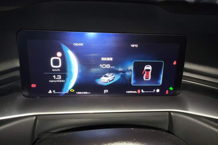 Used Haval H6 2021 3rd Generation 2.0T Automatic All-Wheel Drive Max Instrument Cluster