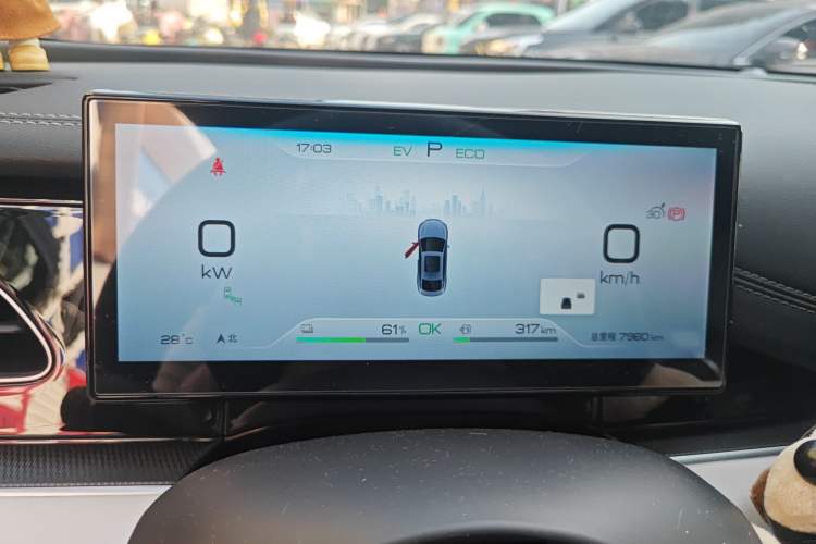 Used BYD Seal 06 New Energy 2024 DM-i 120KM Luxury Model