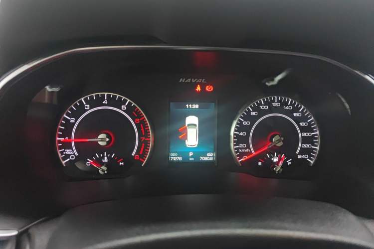 Used Haval H6 2021 1.5 GDIT Automatic Champion Edition