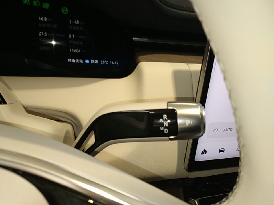 Zeekr 9X 2025 Ultra Edition 70kWh — снимка 18