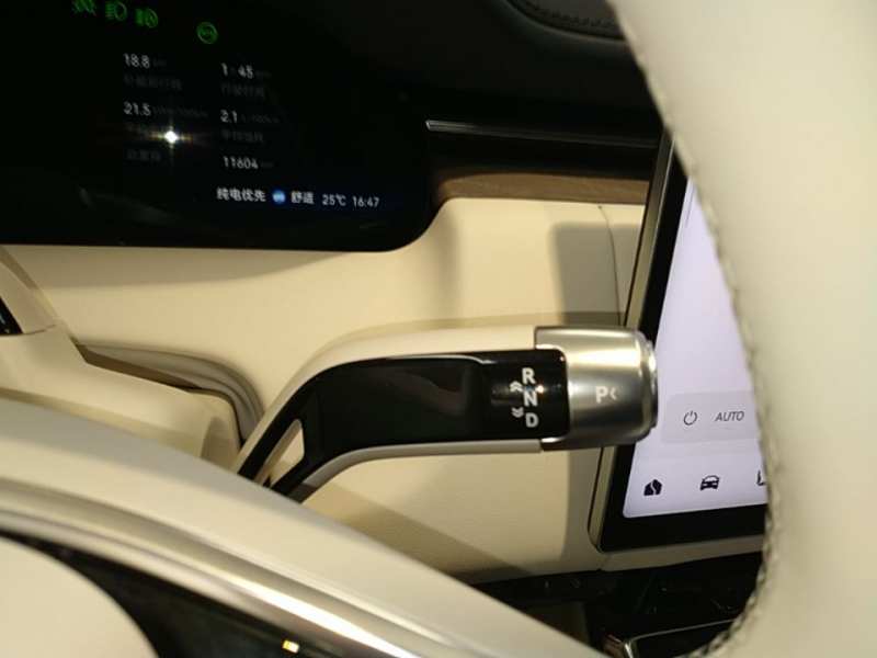 Used Zeekr 9X 2025 Ultra Edition 70kWh — 13