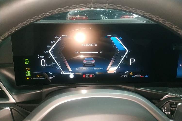 Used BMW 4 Series 2024 430i M Sport Night Edition