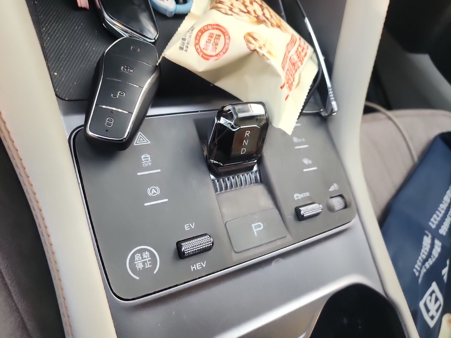 BYD Song PLUS New Energy 2023 Champion Edition DM-i 110KM Flagship PLUS — снимка 14
