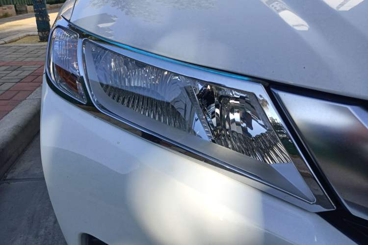 Used Honda City 2015 1.5L CVT Luxury Edition