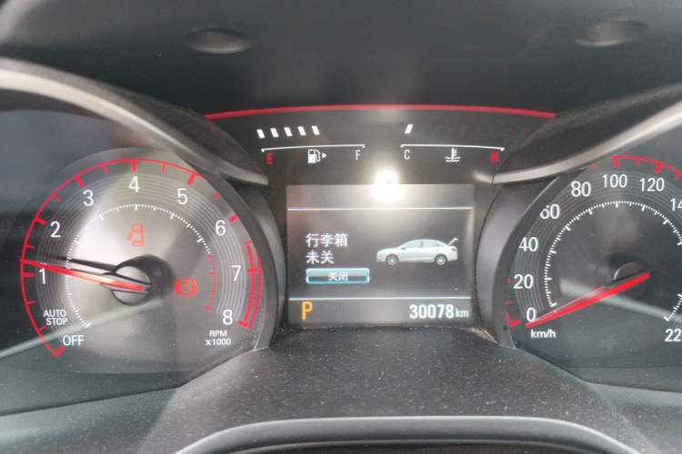 Used Chevrolet Monza 2019 RS 330T Automatic Comfort Edition China VI Standard
