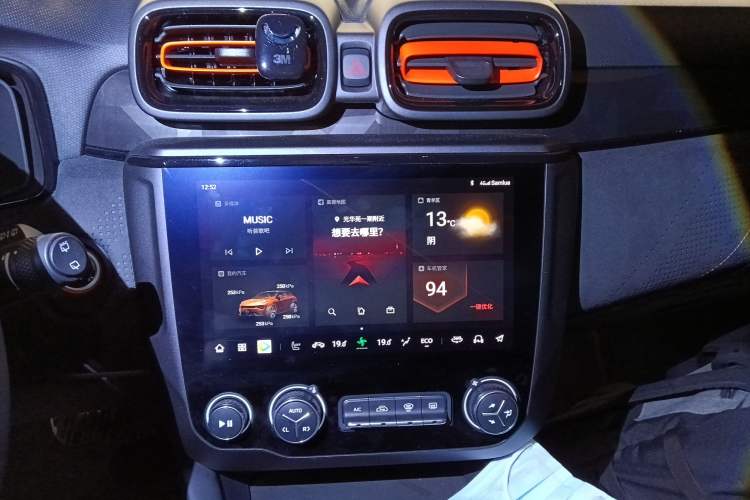 Used Lynk & Co 02 Hatchback 2021 2.0TD Halo Driving Control Kit Edition Audio And AC Panel