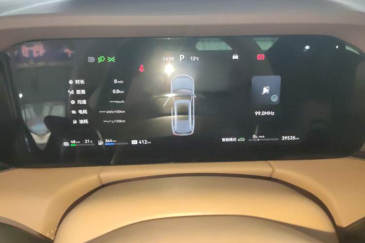 Used Hima AITO M7 2024 1.5T Rear-Drive Plus Version 5 Seats
