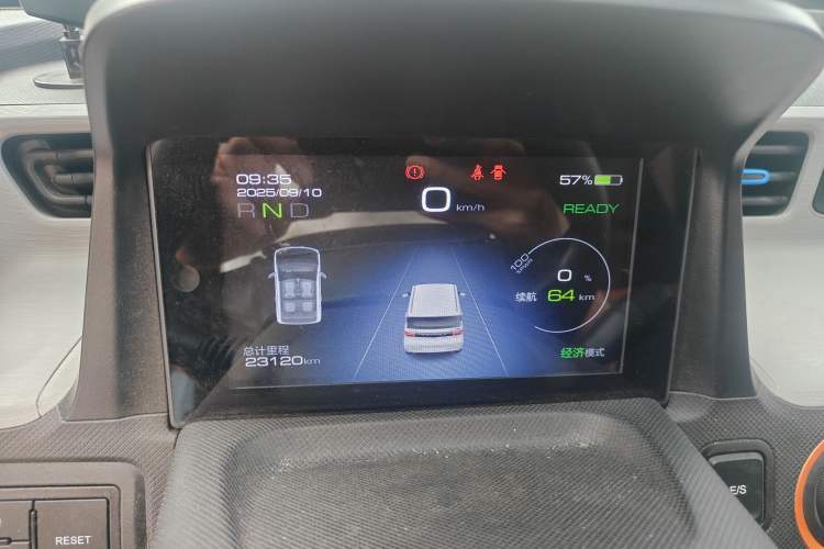 Used Wuling Hongguang MINIEV 2020 Freedom Version Lithium Iron Phosphate