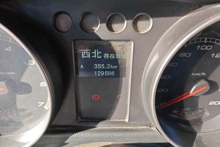 Used BAIC Off-Road BJ40 2014 2.4L Manual Cross-Country Edition
