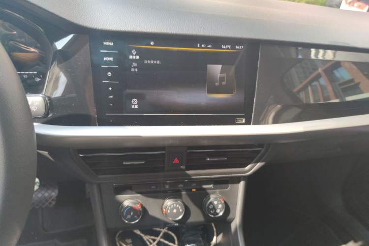 Used Volkswagen Lavida 2021 1.5L Automatic Comfort Edition
