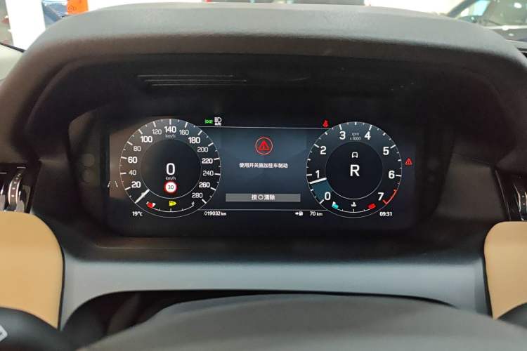 Used Land Rover Discovery Sport 2025 249 PS Performance Tech Edition Instrument Cluster
