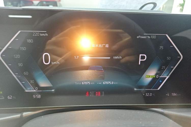 Used BMW i3 2024 eDrive 35 L
