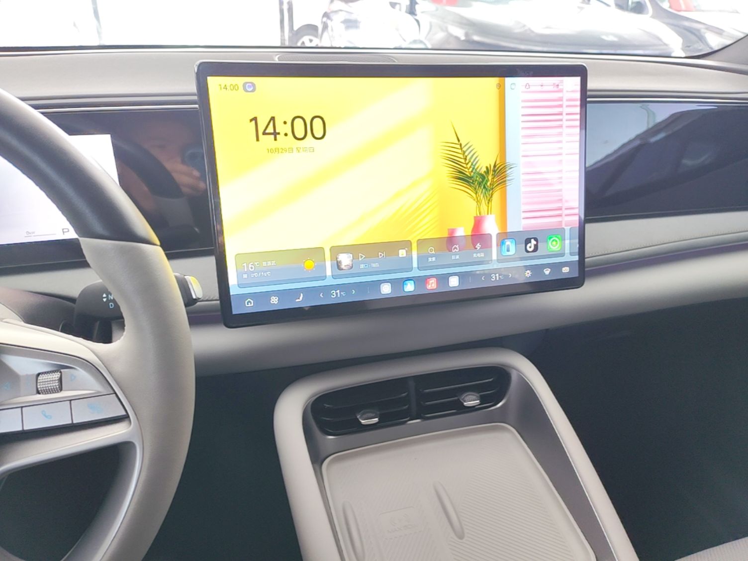 BYD Sealion 06 New Energy 2025 Model EV 605 Navigation Pro Edition — снимка 15