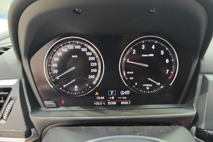 Used BMW 1 Series 2020 120i M Sport Package
